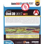 AutoCAD Civil 3D 2017 64Bit