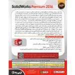 SolidWorks Premium 2016