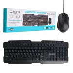 کیبورد و موس سیم دار مولتی مدیا مچر (MACHER) مدل MR-350