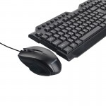 کیبورد و موس سیم دار مولتی مدیا مچر (MACHER) مدل MR-350
