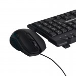 کیبورد و موس سیم دار مولتی مدیا مچر (MACHER) مدل MR-350