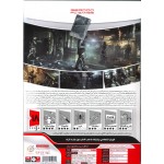 DEUS EX MANKIND DIVIDED