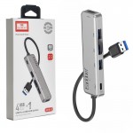 هاب 5 پورت ارلدام (Earldom) مدل ET-HUB12