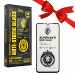 بسته 1+10 گلس کینگ (King) Anti Brust مناسب برای گوشی مدل Samsung A24/A15/A25 (یک عدد هدیه)
