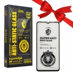 بسته 1+10 گلس کینگ (King) Anti Brust مناسب برای گوشی مدل Samsung A12 (یک عدد هدیه)