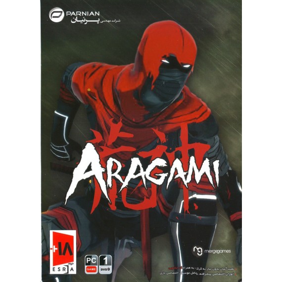 ARAGAMI : Assassin Masks Set