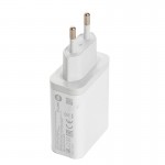 شارژر دیواری 67 وات + کابل تایپ سی شیائومی (Xiaomi) گارانتی IT-LINK