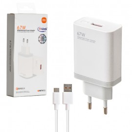 شارژر دیواری 67 وات + کابل تایپ سی شیائومی (Xiaomi) گارانتی IT-LINK