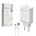 شارژر دیواری 67 وات + کابل تایپ سی شیائومی (Xiaomi) گارانتی IT-LINK