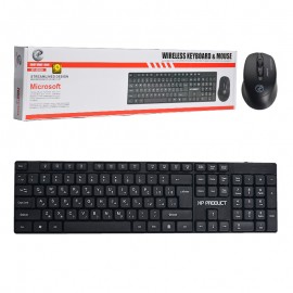 کیبورد و موس بی سیم ایکس پی (XP) مدل XP-5900N