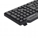کیبورد سیم دار ایکس پی (XP) مدل XP-8200N