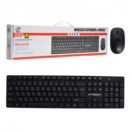 کیبورد و موس بی سیم ایکس پی (XP) مدل XP-W5700N