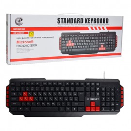 کیبورد سیم دار ایکس پی (XP) مدل XP-8100N