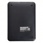 باکس هارد 2.5 اینچی وسترن دیجیتال (Western Digital) مدل WD My Passport Ultra گارانتی XP