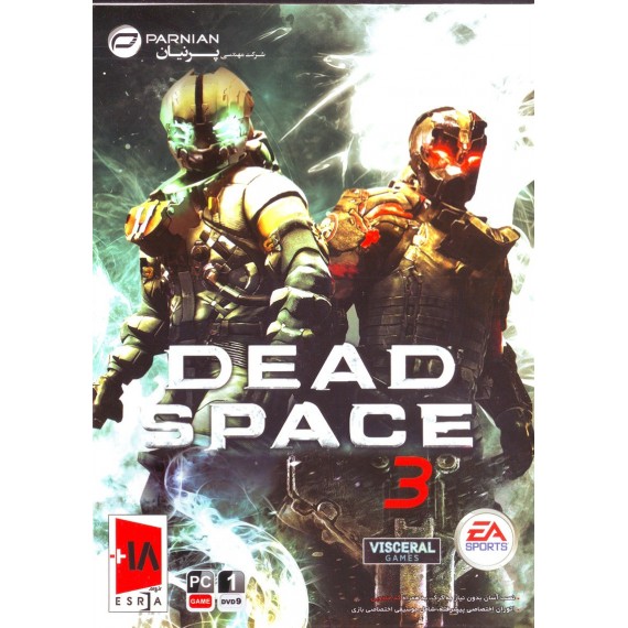 Dead Space 3