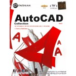 AutoCad Collection Ver.9