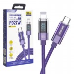 کابل تایپ سی به آیفون (Type-C to Lightning) کاکوسیگا (KAKUSIGA) طول 1 متر مدل KSC-971
