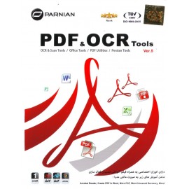 PDF & OCR Tools Ver.5