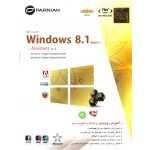 Windows 8.1 Update 3 & Assistant Ver.6