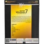 نرم افزار Windows 7 هوشمند نشر JB.TEAM