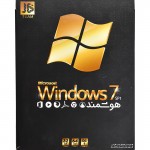 نرم افزار Windows 7 هوشمند نشر JB.TEAM