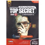 اسرار فتوشاپ حرفه ای - Top Secret Part 2