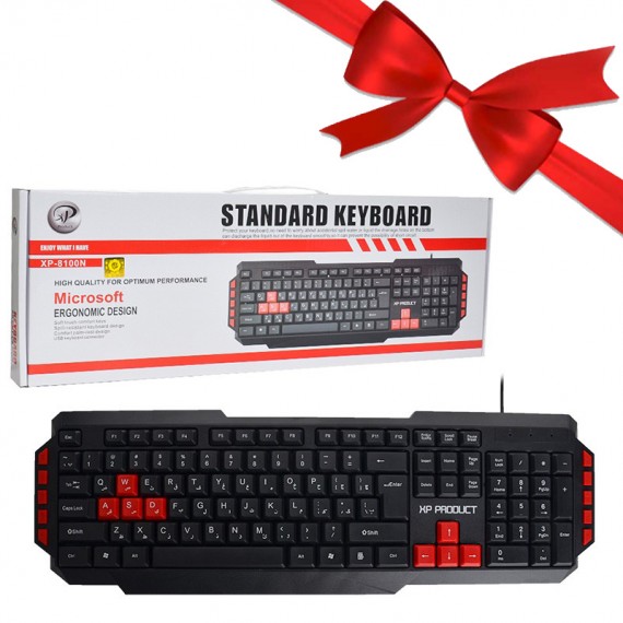 بسته 1+10 کیبورد سیم دار ایکس پی (XP) مدل XP-8100N (یک عدد هدیه)