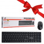 بسته 1+10 کیبورد و موس بی سیم ایکس پی (XP) مدل XP-5900N (یک عدد هدیه)