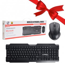 بسته 1+10 کیبورد و موس بی سیم ایکس پی (XP) مدل XP-W5800N (یک عدد هدیه)