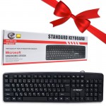 بسته 1+10 کیبورد سیم دار ایکس پی (XP) مدل XP-8800K (یک عدد هدیه)