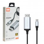 کابل MHL تایپ سی (Type-C To HDMI) ارلدام (Earldom) مدل ET-W34