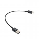 کابل تایپ سی (Type-C) سامسونگ (Samsung) طول 20 سانتی متر