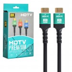 کابل HDMI 2.1V/8K پی نت (P-net) طول 3 متر