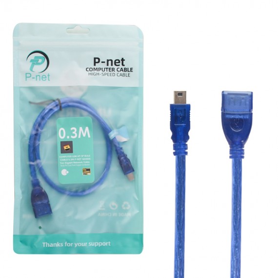 کابل افزایش طول موبایل و دوربین 5 پین ذوزنقه ای USB AF/5P پی نت (P-net) طول 0.3 متر