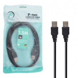 کابل لینک USB AM/AM پی نت (P-net) طول 1.5 متر