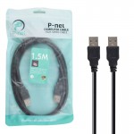 کابل لینک USB AM/AM پی نت (P-net) طول 1.5 متر