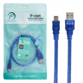کابل موبایل و دوربین 5 پین ذوزنقه ای AM/5P پی نت (P-net) طول 0.3 متر
