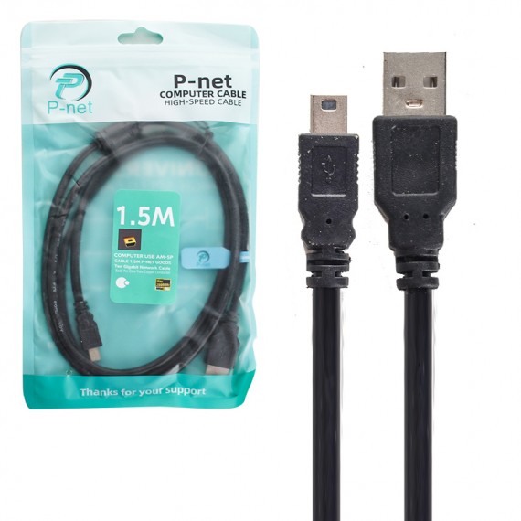 کابل موبایل و دوربین 5 پین ذوزنقه ای AM/5P پی نت (P-net) طول 1.5 متر