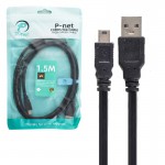کابل موبایل و دوربین 5 پین ذوزنقه ای AM/5P پی نت (P-net) طول 1.5 متر