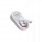 کابل تایپ سی (Type-C) شیائومی (Xiaomi) طول 1 متر مدل P88 IT.LINK