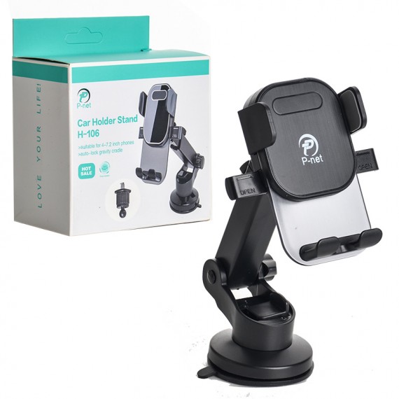 هولدر جاذبه ای موبایل 2in1 پی نت (P-net) مدل H-106