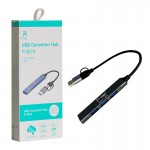 هاب 4 پورت USB 3.0 و رابط تایپ سی پی نت (P-net) طول 15 سانتی متر مدل P-3619