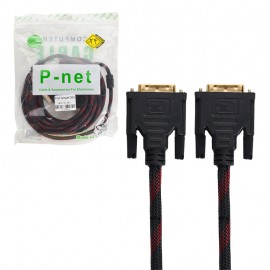 کابل DVI پی نت (P-net) طول 5 متر