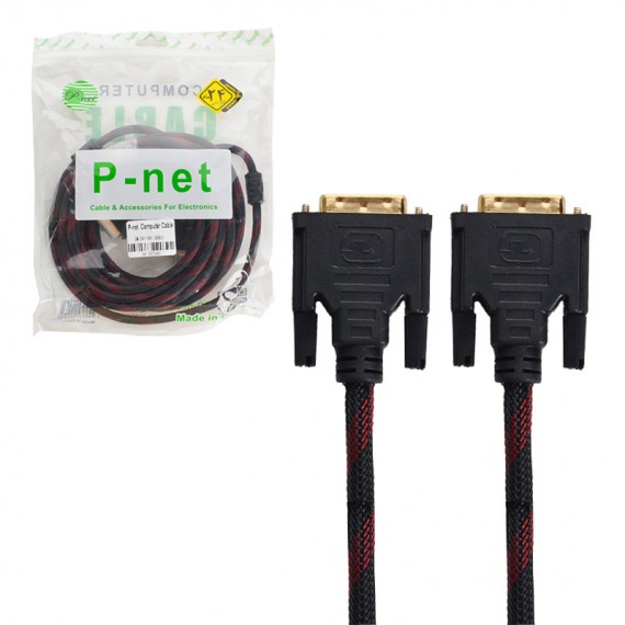 کابل DVI پی نت (P-net) طول 5 متر