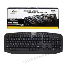 کیبورد مولتی مدیا Venous  مدل PV-K521
