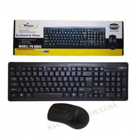 کیبورد و موس ونوس (Venous) مدل PV-KB03
