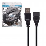 کابل افزایش طول USB دی تک (DTECH) طول 10 متر