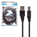 کابل پرینتر دی تک (DTECH) طول 3 متر