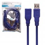 کابل افزایش طول USB3.0 دی تک (DTECH) طول 3 متر