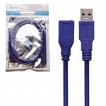 کابل افزایش طول USB3.0 دی تک (DTECH) طول 1.5 متر